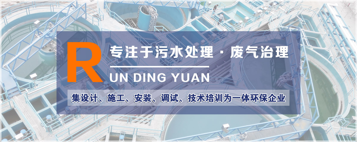 科力特奧環(huán)?？萍迹ㄉ綎|）有限公司